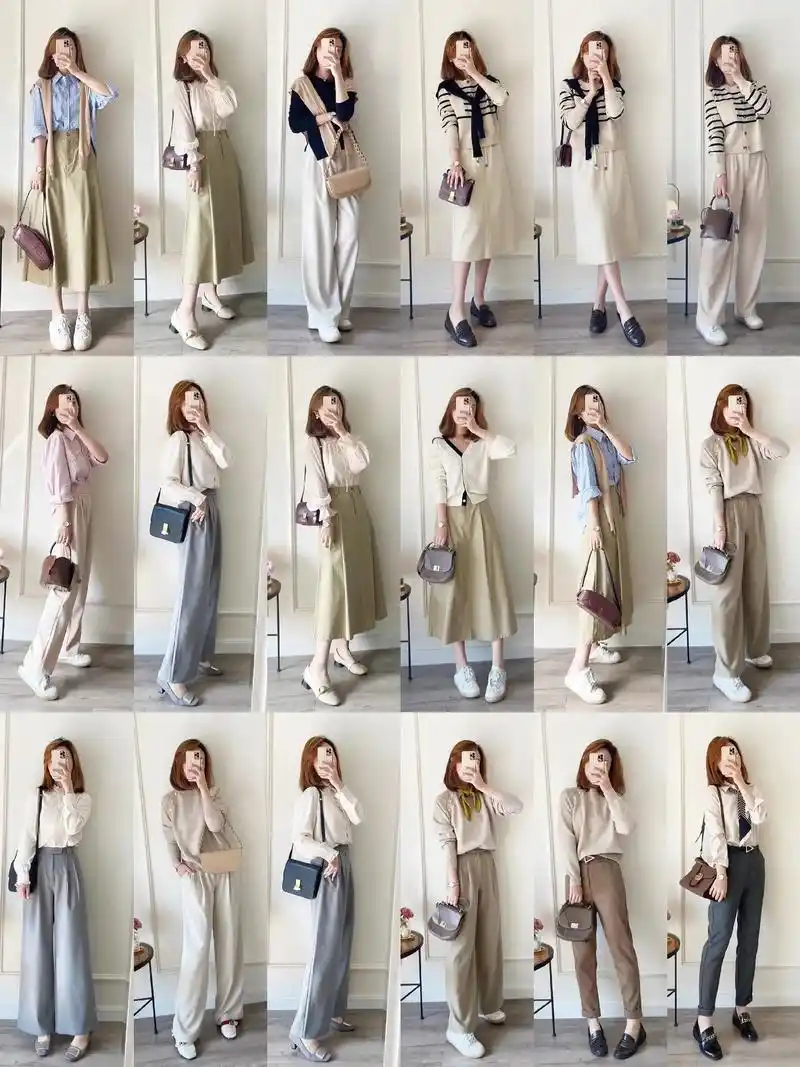 穿衣搭配-女生 17 个颜色穿衣搭配技巧.穿衣搭配--女生  - 抖音