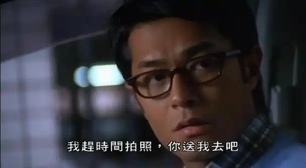 恋情告急luenchinggogup(2004)