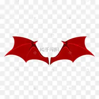 红色恶魔魔鬼翅膀