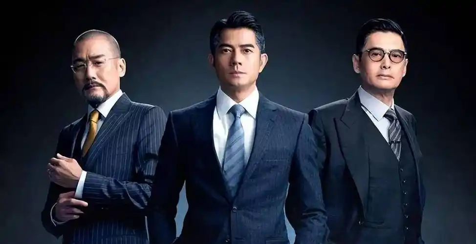 港影:最后的巨星,谢霆锋加入战团,五大巨头再战江湖_郭富城_电影_表演