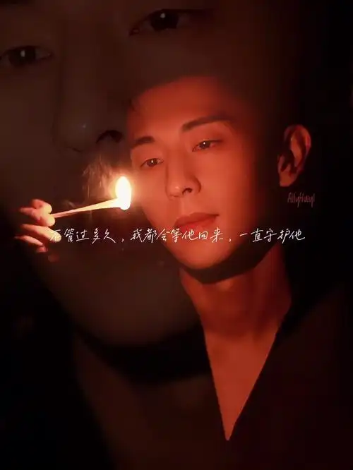 以前一打开抖音微博都可以看到你,现在打开手机都不知道看谁,除了听