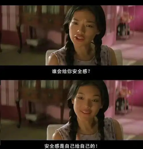 这是什么电影 谢谢 谢谢谢谢 非常感谢