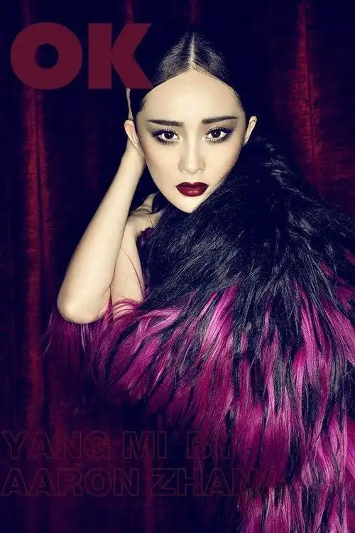 杨幂烟熏红唇浓妆 冬日皮草午夜尤物_女性_腾讯网