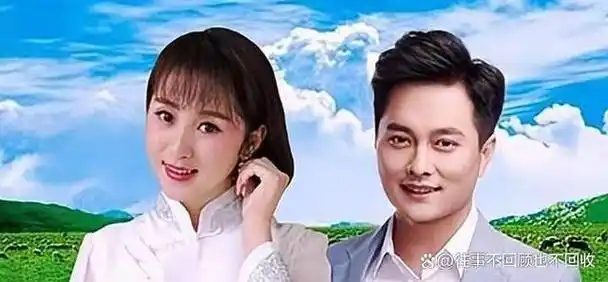 2024年,娱乐圈发生了一起轰动的事件,云飞和郭津彤这对星途闪耀的情侣