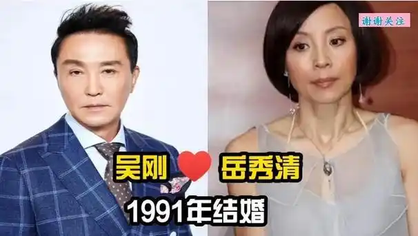 回顾结婚超二十年的演员夫妇:范明甘心娶大六岁二婚妻子,零绯闻