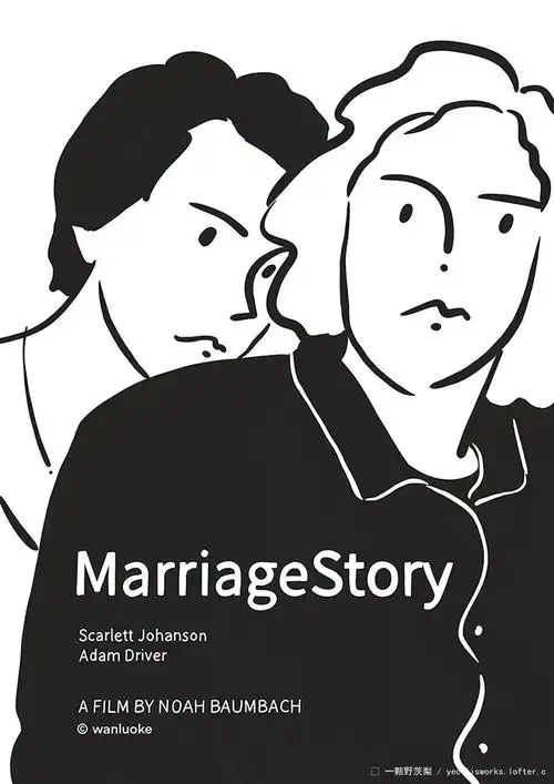 画一画我看过的电影# 原创手绘插画电影海报 婚姻故事(2019) weboo