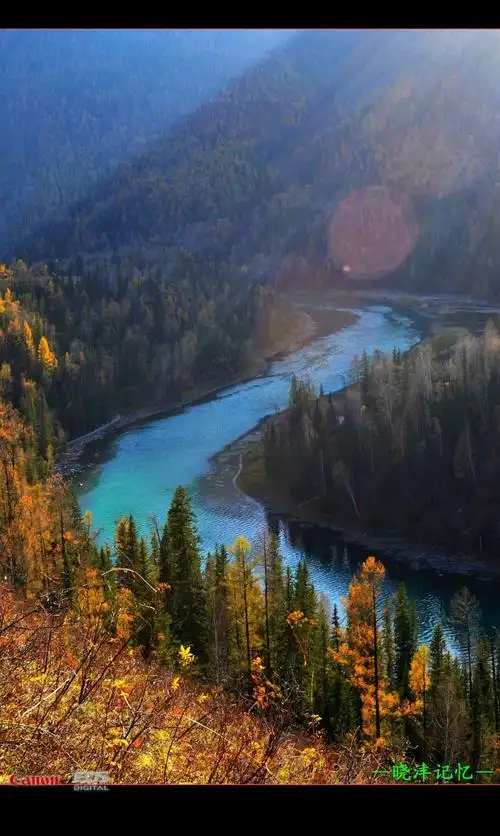 喀纳斯一一月亮湖