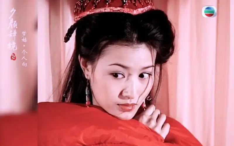 【梦姑|黄纪莹个人向】天龙八部|银川公主|端丽秀雅 世间无双_哔哩