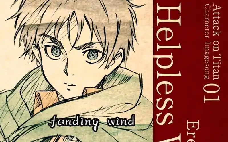 艾伦啊,我还是喜欢19岁的你