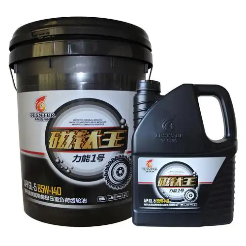 润滑油厂家出租车专用油告诉您如何选择合适的润滑油