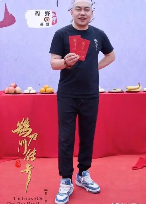 《鹊刀门》:赵本山瘦了,宋小宝肿了,我却被赵继伟的老婆惊艳了