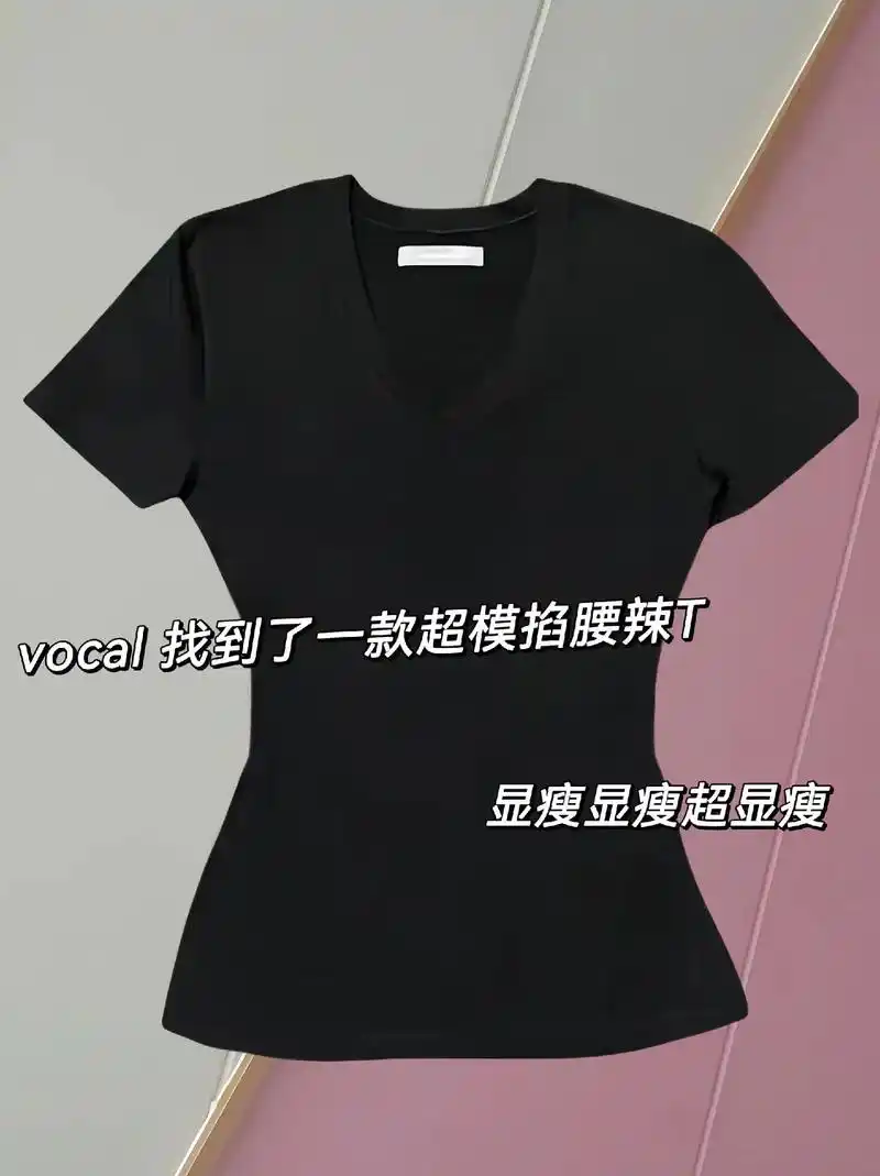 百搭修身又辣又飒的t恤来了!直角肩漫画腰辣妹!百搭修身又辣又 - 抖音