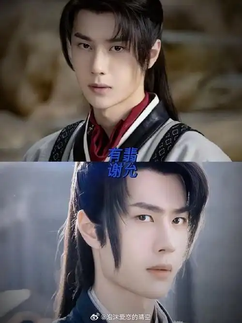 王一博出道10年20个角色##王一博万物中找自己