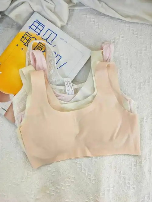 中小学生发育小背心分享914岁少女进