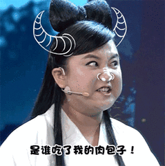 《星球大战8:最后的绝地武士》贾玲岳云鹏乱入