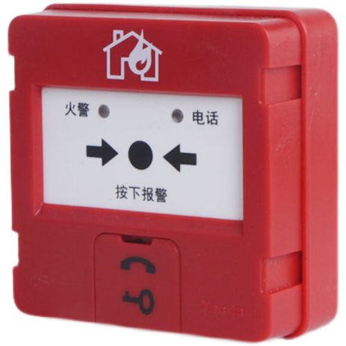 泰和安手动火灾报警按钮手报tx3142型不含复位钥匙手报报警器 手报不