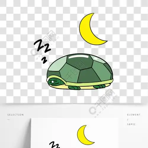卡通小乌龟睡觉插画