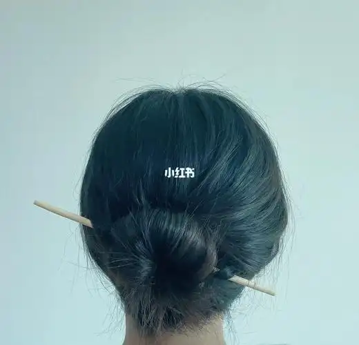 筷子盘发