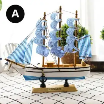 帆船模型摆件 创意帆船装饰家居客厅摆设卧室房间电视柜工艺品 24cm a