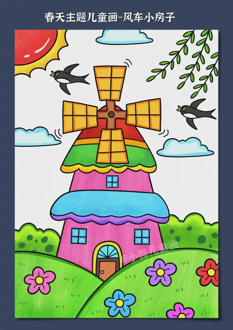 春天主题画.抓住春天的小尾巴一起来画一幅春天的美景吧!#春天 - 抖音