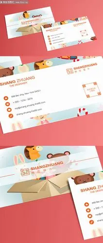 可爱名片素材-原创设计素材交易-百图汇设计素材