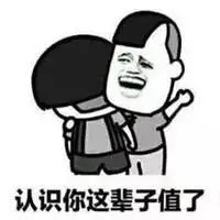 默默离开的表情包_微信头像图片大全