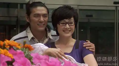 剧中王姬和丈夫