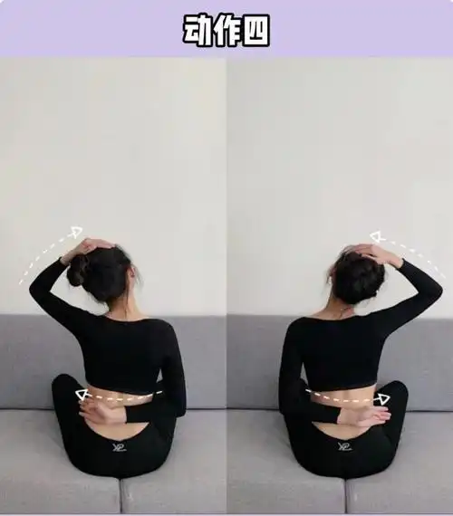 想要提升气质5个动作帮你练出直角肩改善斜方肌