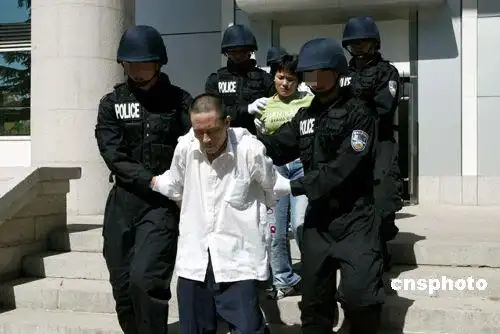 图:北京严惩危害社会的犯罪分子