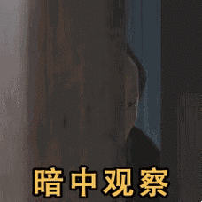 "若无其事" "他"是朱自清描绘的背影,是李宗盛歌中"若无其事的旁观者"