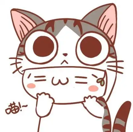 长草颜文字卖萌卡通头像