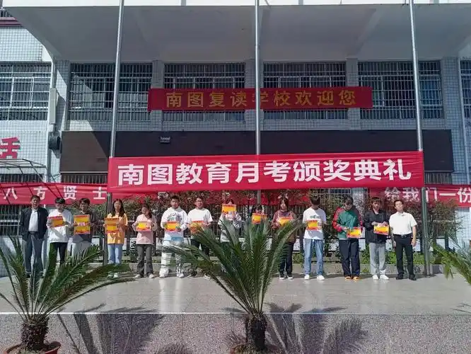 贵阳小河区中考初三冲刺全日制学校怎么收费按口碑榜单汇总