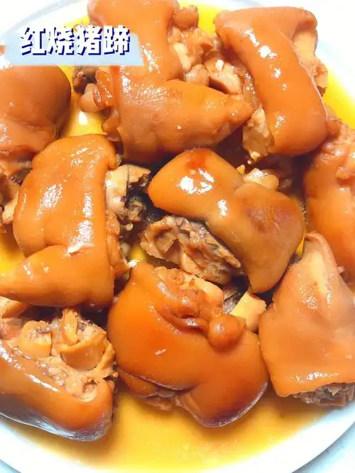 今天就火急火燎给给安排了一顿红烧猪蹄96……………96准备食材