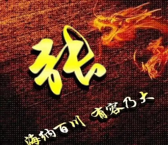 张姓是我国人口数量最庞大的姓氏之一,那么张姓的祖先到底是谁?