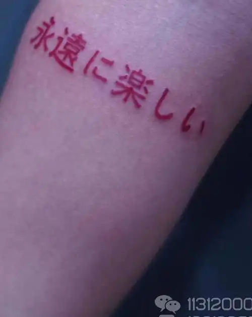 黑龙江省哈尔滨市纹身师-锦墨～啊超的纹身作品集