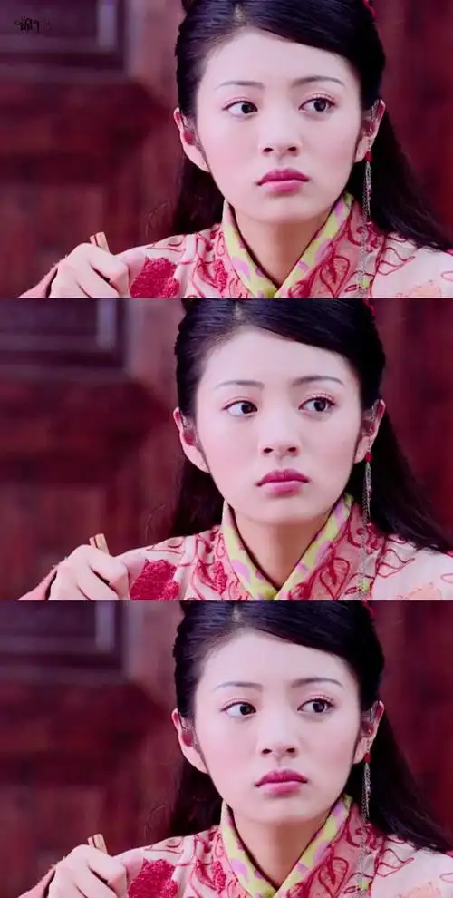 仙剑奇侠传一林月如