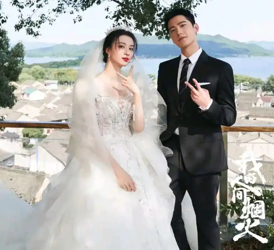 杨洋王楚然发文道歉大家能原谅他们吗?