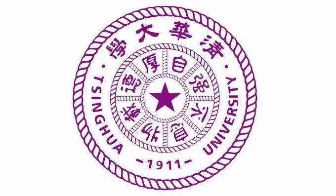 清华大学校徽图案免抠图片素材aipng