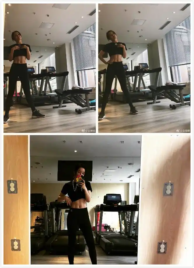 "励志女神"袁姗姗又晒"马甲线"催你减肥了