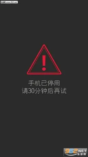 我的密码是四个零高清壁纸图片-亲一下就能解锁锁屏图片下载-乐游网