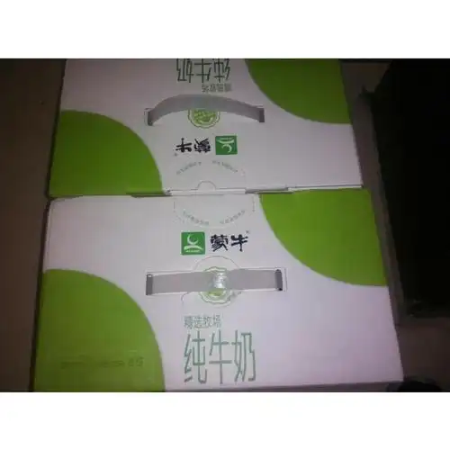 > 蒙牛 精选牧场 纯牛奶250ml×12盒(下架)商品评价 > 好好好好好好好