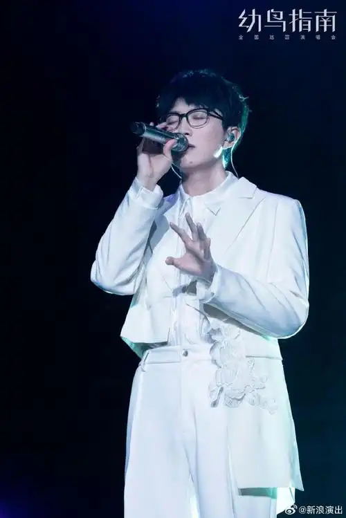 毛不易演唱会收官