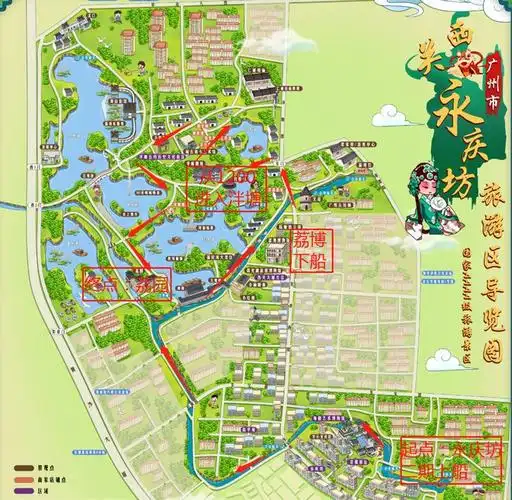 荔湾湖公园|永庆_网易订阅