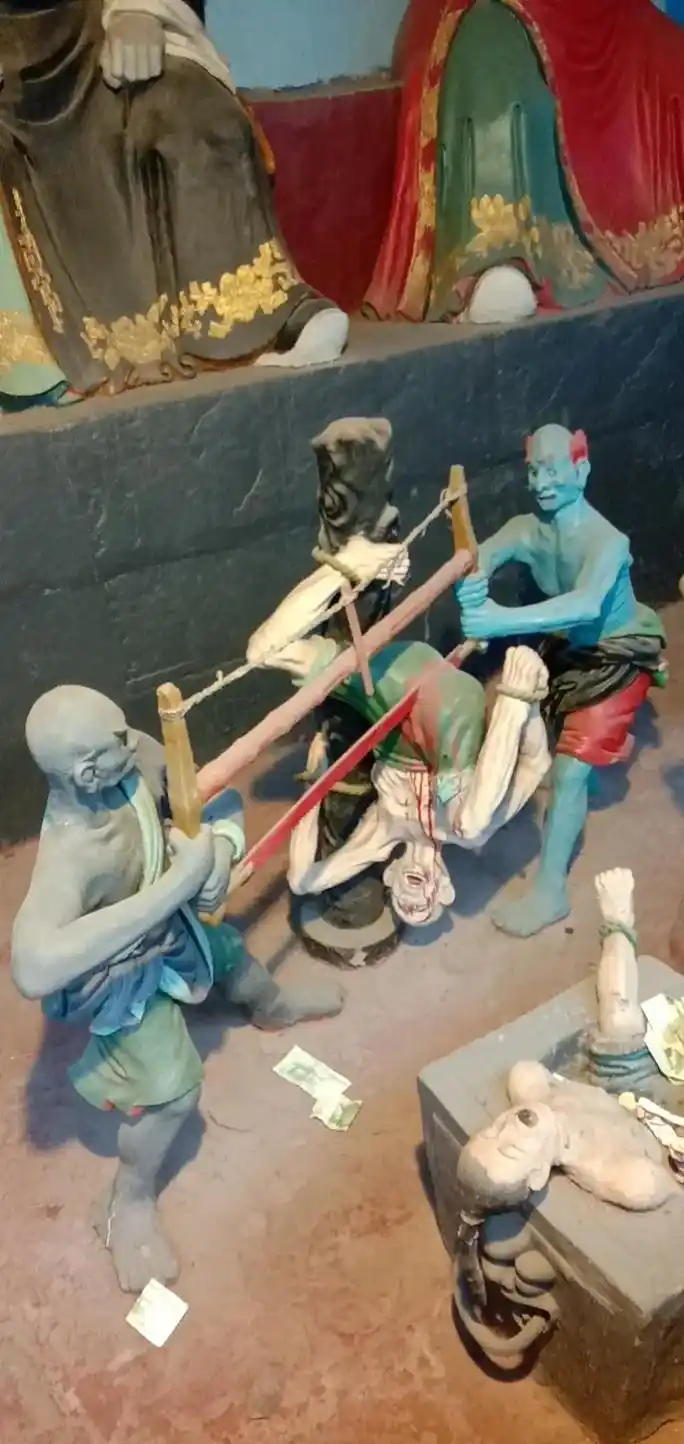 十八层地狱 - 王平 - 抖音