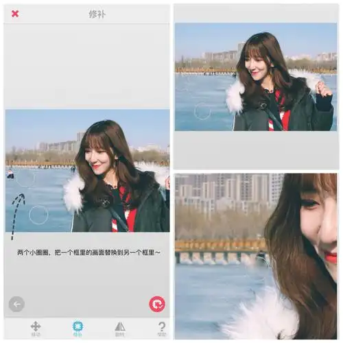 超详细修图教程06手把手教你p掉路人!