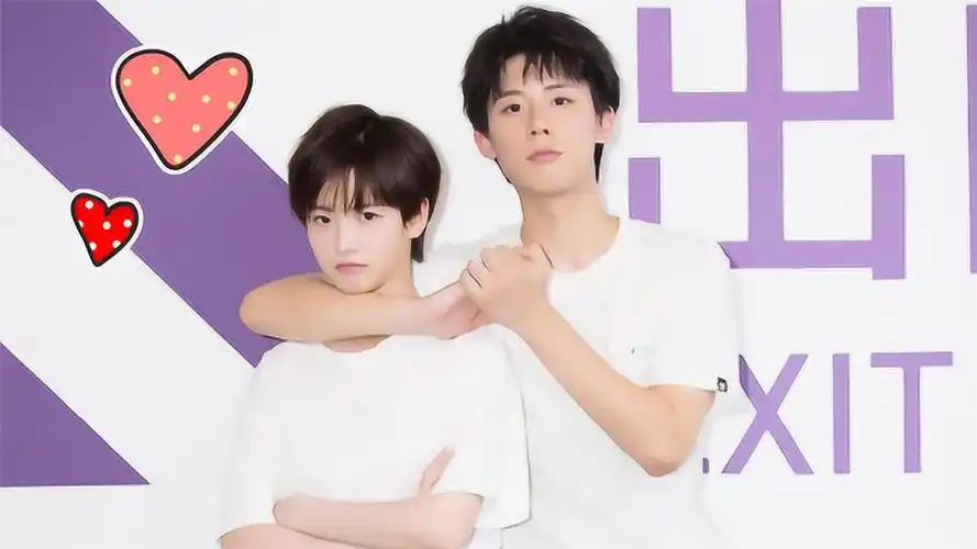 用小半打开小欢喜周奇李庚希青春恋爱太甜蜜了