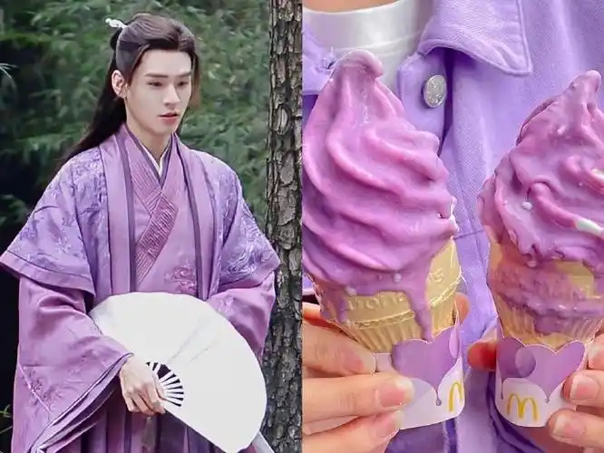 龚俊温客行##予温爱意