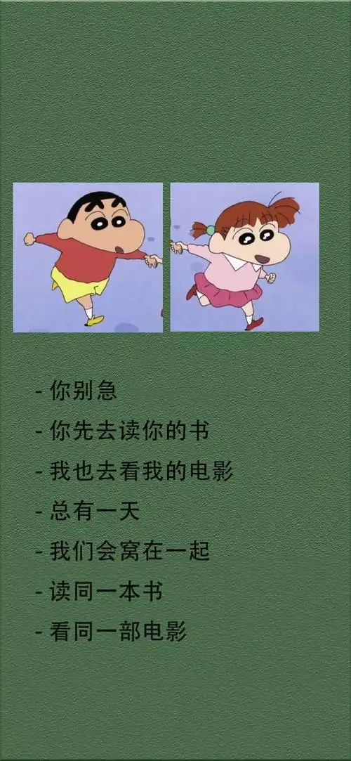 抖音点赞100w 的潮图壁纸