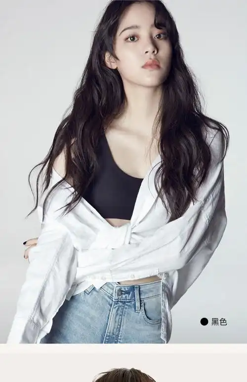 【欧阳娜娜同款】ubras升级云朵无尺码背心文胸高弹舒适内衣女 蜜桃