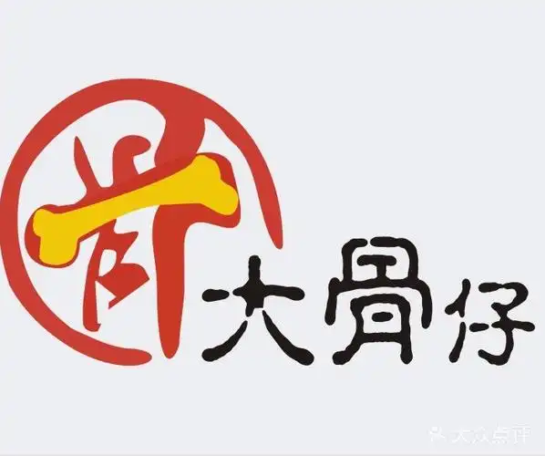 大骨仔中餐厅连锁店图片-北京粤菜-大众点评网